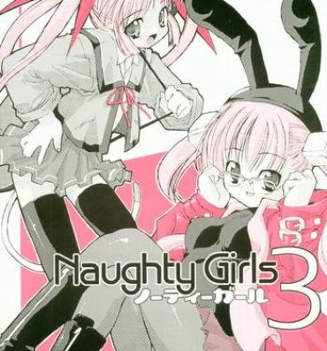 Natural Boobs Naughty Girls- Comic party hentai Gay