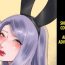 Farting [Naya (Papermania)] Shemale no Kuni no Alice no Bouken | Shemale Country: Alice's Adventure [English] UPDATE- Original hentai Close Up