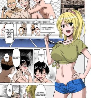 Husband [Otono Natsu] Hataraku Onnanoko -Onnakyoushi Hen 1- | Working Girl -Female Teacher Chapter- (Manga Bangaichi 2016-01)[English][Colorized][Erocolor] Footworship