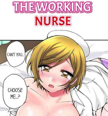 Ameture Porn Pranking the Working Nurse Ch.17/? Gay Money