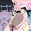 Bhabi [Senaka] Giri no Ane to no 7-kakan Seikatsu – 1- Original hentai Gay Masturbation