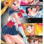 Redhead SYMBOLIZED MOON- Sailor moon hentai Horny Sluts