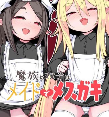 Uncensored Mazoku no Futago wa Maid de Mesugaki | The Demon Twins are Saucy Slutty Maids- Original hentai Penis
