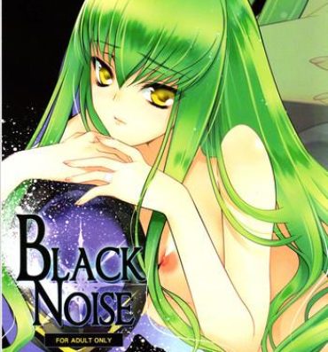 Thick BLACKNOISE- Code geass hentai Asstomouth