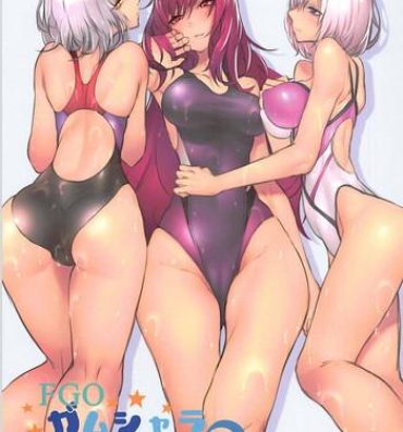 Hot Chicks Fucking GAMU-SYARA Collection 2- Fate grand order hentai Wanking