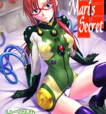 Masseur Mari no Himegoto | Mari’s Secret- Neon genesis evangelion hentai Toys