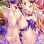 Shemale Sex Waruiko Abby-chan wa MSGK!?- Fate grand order hentai Hiddencam