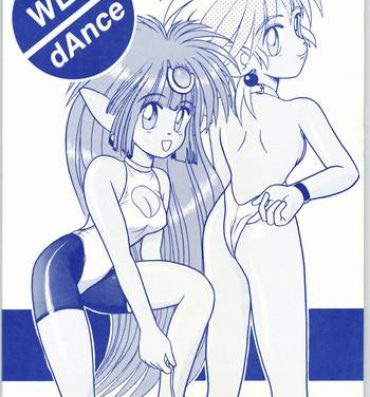 Dancing Wet Dance- Ng knight lamune and 40 hentai Couple