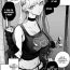 Shot The Day I Decided to Make My Cheeky Gyaru Sister Understand in My Own Way Ch. 1-5- Original hentai Amateur