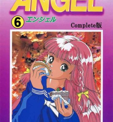 Real ANGEL 6 Completeban Xxx