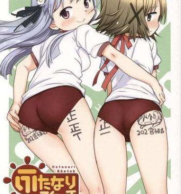 Girl Fucked Hard Futanari Sketch 3- Hidamari sketch hentai Teenporn