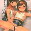 Asian (COMIC1☆13) [Sashimi no Wife (Shiden)] I-400-gata no Himitsu (Kantai Collection -KanColle-)- Kantai collection hentai Double Blowjob