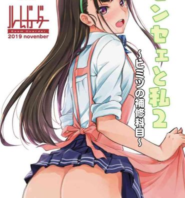 Amateur Sex Tapes Sensee to Watashi 2- Original hentai Gorda