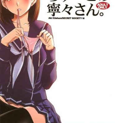 Porn Star (C77) [Secret Society M (Kitahara Aki)] Chuuko no Nene-san. | Second Hand Nene-san (Love Plus) [English] [darknight]- Love plus hentai Glamour Porn