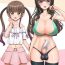 Adolescente Futanari Onee-san x Otokonoko Gyaku Anal Fuuzoku Mesu Ochi Choukyou- Original hentai Fake Tits